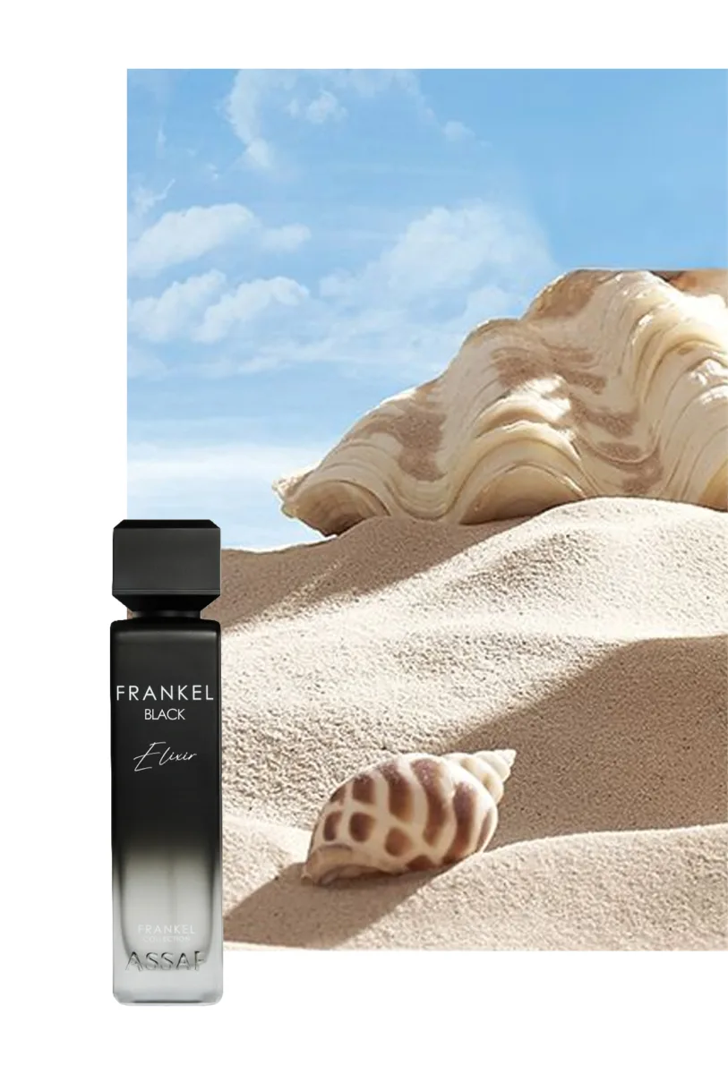 خصومات على عطور عساف